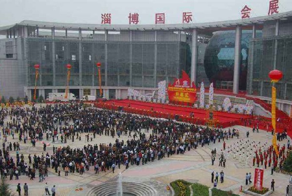淄博國際化工技術裝備展覽會CTEE(m.hnhuay.cn)