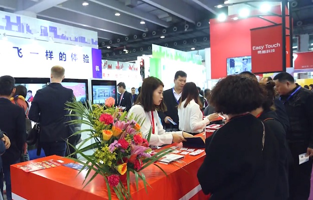 廣州自助售貨機與設備展覽會CSF(m.hnhuay.cn)