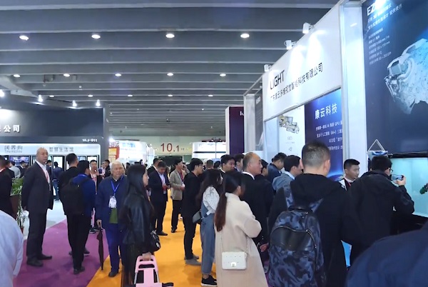廣州自助售貨機與設備展覽會CSF(m.hnhuay.cn)