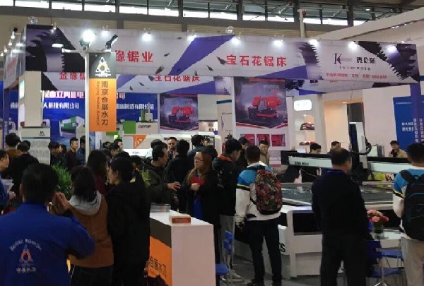 中國西部國際裝備制造業博覽會cwieme(m.hnhuay.cn)