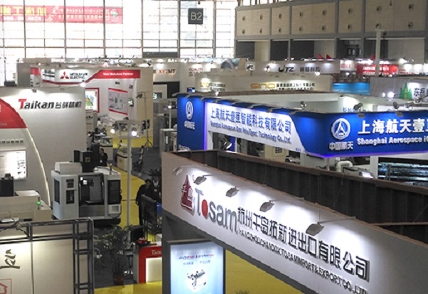 中國西部國際裝備制造業博覽會cwieme(m.hnhuay.cn)