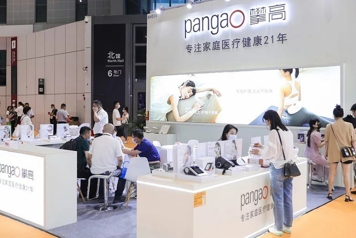 深圳健康原料、食品配料覽會Hi & Fi Shenzhen(m.hnhuay.cn)