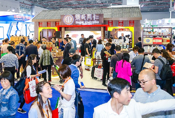 第83屆全國藥品交易會又延期舉辦了 地點改為廣州廣交會展館(m.hnhuay.cn)