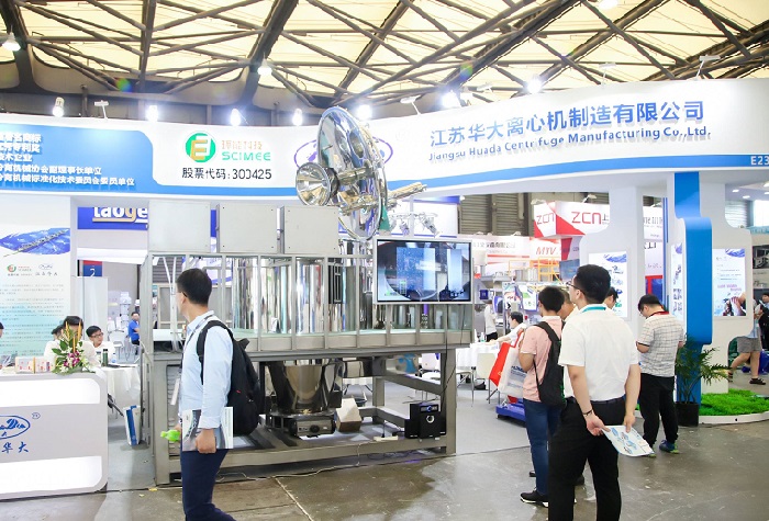 上海國際泵閥管道博覽會CPVF(m.hnhuay.cn)