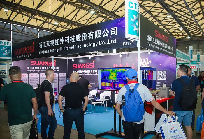 中國國際化工環保展覽會CEEF(m.hnhuay.cn)