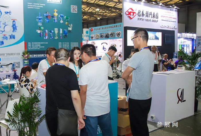 中國國際化工環保展覽會CEEF(m.hnhuay.cn)