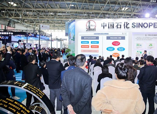 北京石油石化技術裝備展覽會cippe(m.hnhuay.cn)