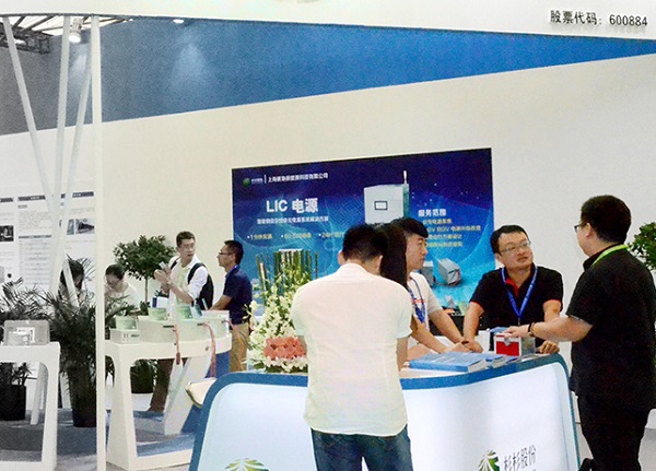 上海國際電池工業展覽會CNIBF(m.hnhuay.cn)