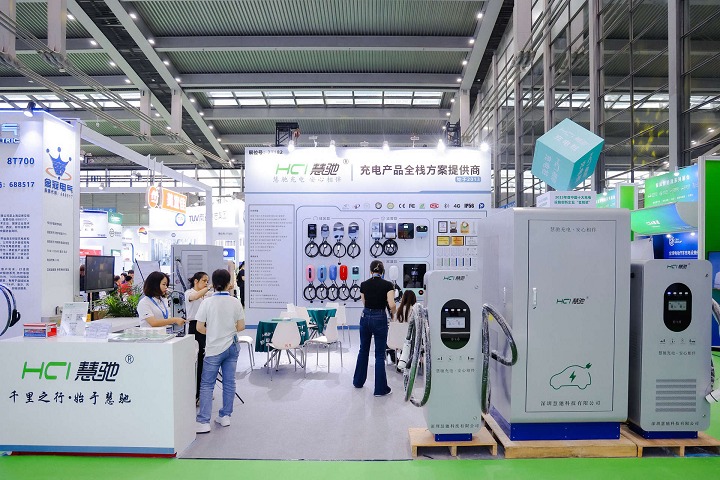 深圳國際充電設施、電池與儲能產業博覽會EVSE(m.hnhuay.cn)