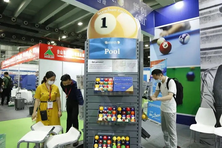 廣州國際臺球用品及器材展覽會GBE(m.hnhuay.cn)
