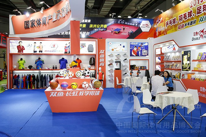 中國國際體育用品展覽會SportShow(m.hnhuay.cn)