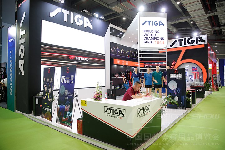 中國國際體育用品展覽會SportShow(m.hnhuay.cn)