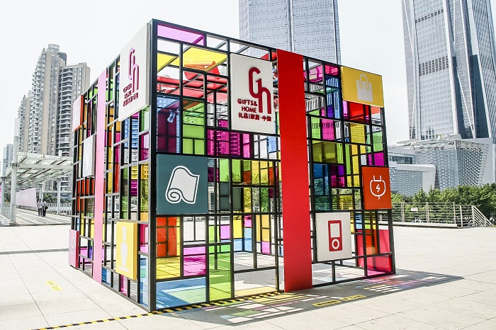 2020深圳禮品展會舉辦時間延期，展位預訂需抓緊(m.hnhuay.cn)