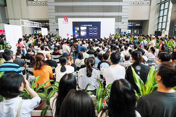 2020北京禮品展會介紹和展位預訂(m.hnhuay.cn)