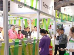 2020年上海糖酒交易會展位預訂：糖酒會一個展位多少錢？