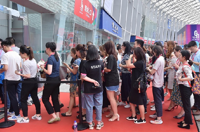 2020成都禮品展|第十二屆成都禮品及家居用品展覽會(huì)(m.hnhuay.cn)