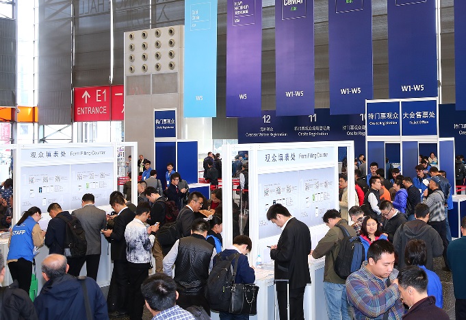 2020年廣州生鮮配送及冷鏈技術設備展舉辦時間和展位預訂(m.hnhuay.cn)