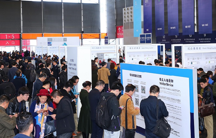 2020年廣州生鮮配送及冷鏈技術設備展舉辦時間和展位預訂(m.hnhuay.cn)