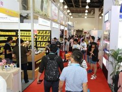 2020中國禮品展:國內禮品展覽會