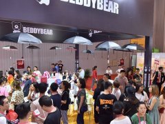 2020國內禮品展|第十二屆成都禮品及家居用品展覽會