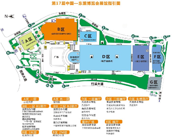 2022年第19屆中國東盟博覽會參展通告(m.hnhuay.cn)