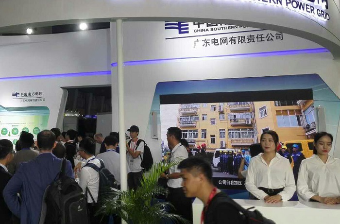 2021太陽(yáng)能展會(huì)_2021光伏展舉辦時(shí)間(m.hnhuay.cn)