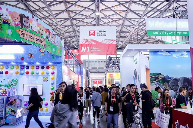 上海玩具及教育設備展覽會CTE(m.hnhuay.cn)