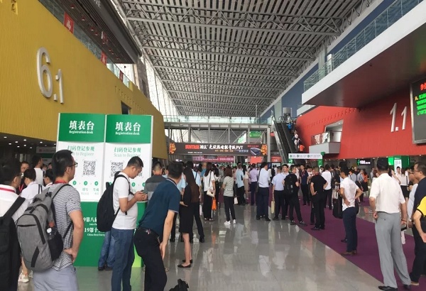 2020亞太國際生物質能展舉辦時間，2020廣州生物質鍋爐展會介紹(m.hnhuay.cn)
