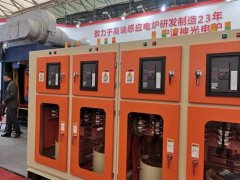 2020中國(guó)國(guó)際壓鑄工業(yè)展覽會(huì)介紹 上海壓鑄展舉辦時(shí)間