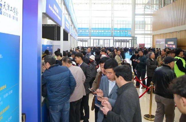 天津國際自動化及機器人展覽會CIRE(m.hnhuay.cn)