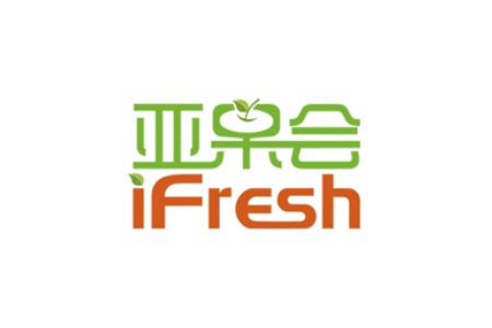 杭州亞洲果蔬產業展覽會iFresh-亞果會