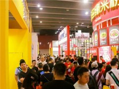 2020廣州餐飲加盟展覽會(huì)舉辦時(shí)間多少？展會(huì)效果怎么樣