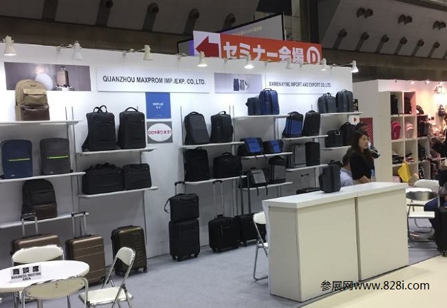 2020上海箱包展會和皮具手袋展覽會舉辦時間(m.hnhuay.cn)