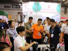 2020年第五屆山東老博會(huì)展會(huì)報(bào)名工作陸續(xù)展開(kāi)