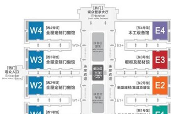 2020第30屆北京建博會舉辦時間是多少？(m.hnhuay.cn)
