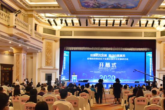 湖南車展入選UFI展會示范案例(m.hnhuay.cn)
