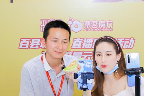 2020南京亞洲果蔬博覽會成功落幕，展會累計交易額35億(m.hnhuay.cn)