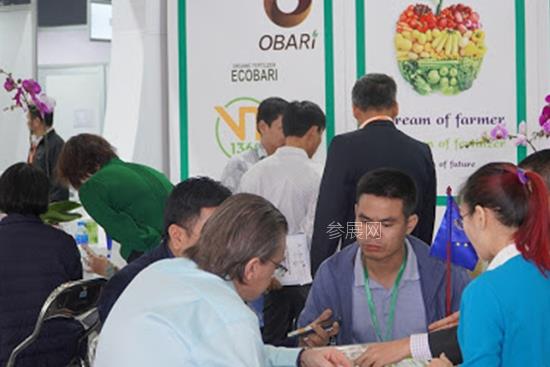 2020年越南農(nóng)機展Growtech Vietnam舉辦時間是10月(m.hnhuay.cn)