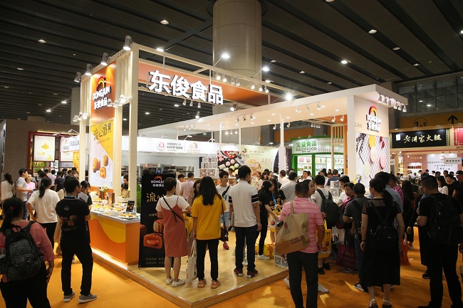 2020第二十四屆廣州烘焙展覽會舉辦時間延期，展會可能已取消(m.hnhuay.cn)