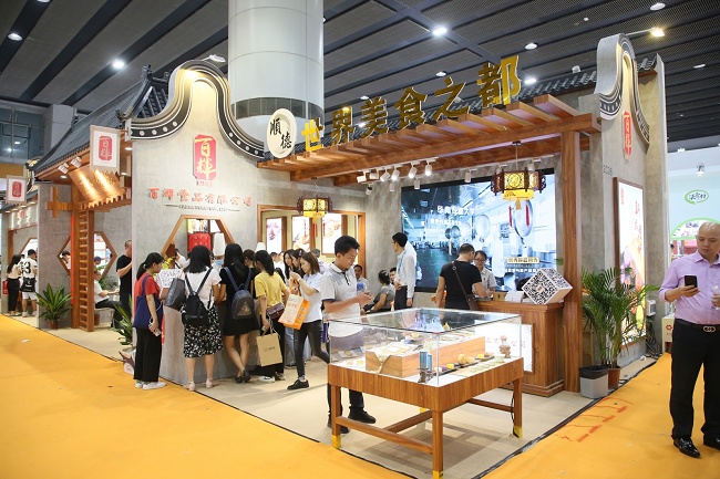 2020第二十四屆廣州烘焙展覽會舉辦時間延期，展會可能已取消(m.hnhuay.cn)