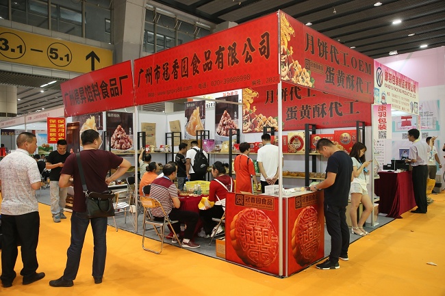 2020第二十四屆廣州烘焙展覽會舉辦時間延期，展會可能已取消(m.hnhuay.cn)