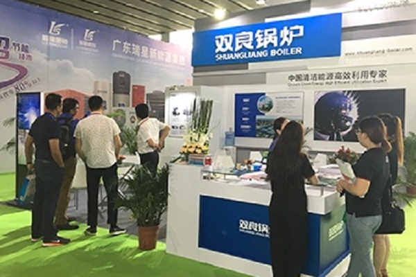 廣州國際鍋爐設備展覽會AHE(m.hnhuay.cn)