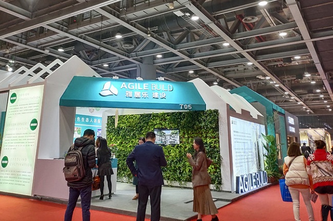 廣州國際建筑鋼結構、空間結構及金屬材料設備展覽會STEEL BUILD(m.hnhuay.cn)