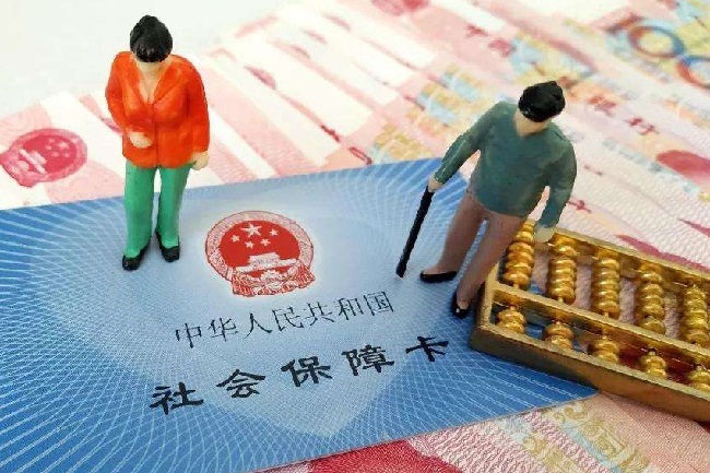 青島打造目前國內規模最大人數最多的養老行業招商推介會(m.hnhuay.cn)