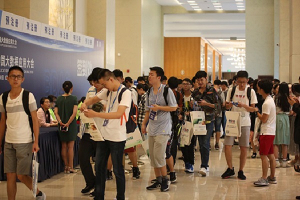 2020成都電子信息博覽會舉辦時間延期至8月(m.hnhuay.cn)