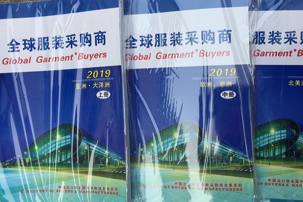 線上廣交會時間多少、2020年廣交會時間安排(m.hnhuay.cn)