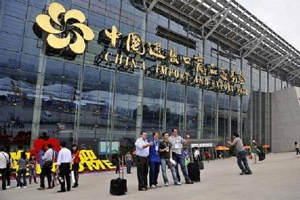 2020第127屆線上廣交會今日開幕，成全球規模最大線上展覽會(m.hnhuay.cn)