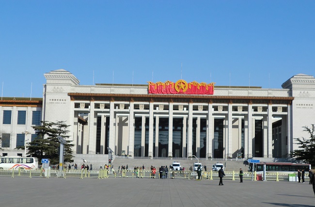 中國國家博物館展覽和展示活動(m.hnhuay.cn)