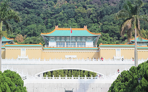 臺北故宮博物院展覽會和學術活動(m.hnhuay.cn)