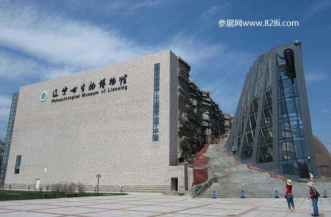 遼寧省博物館展覽會(huì)和會(huì)議活動(dòng)安排(m.hnhuay.cn)
